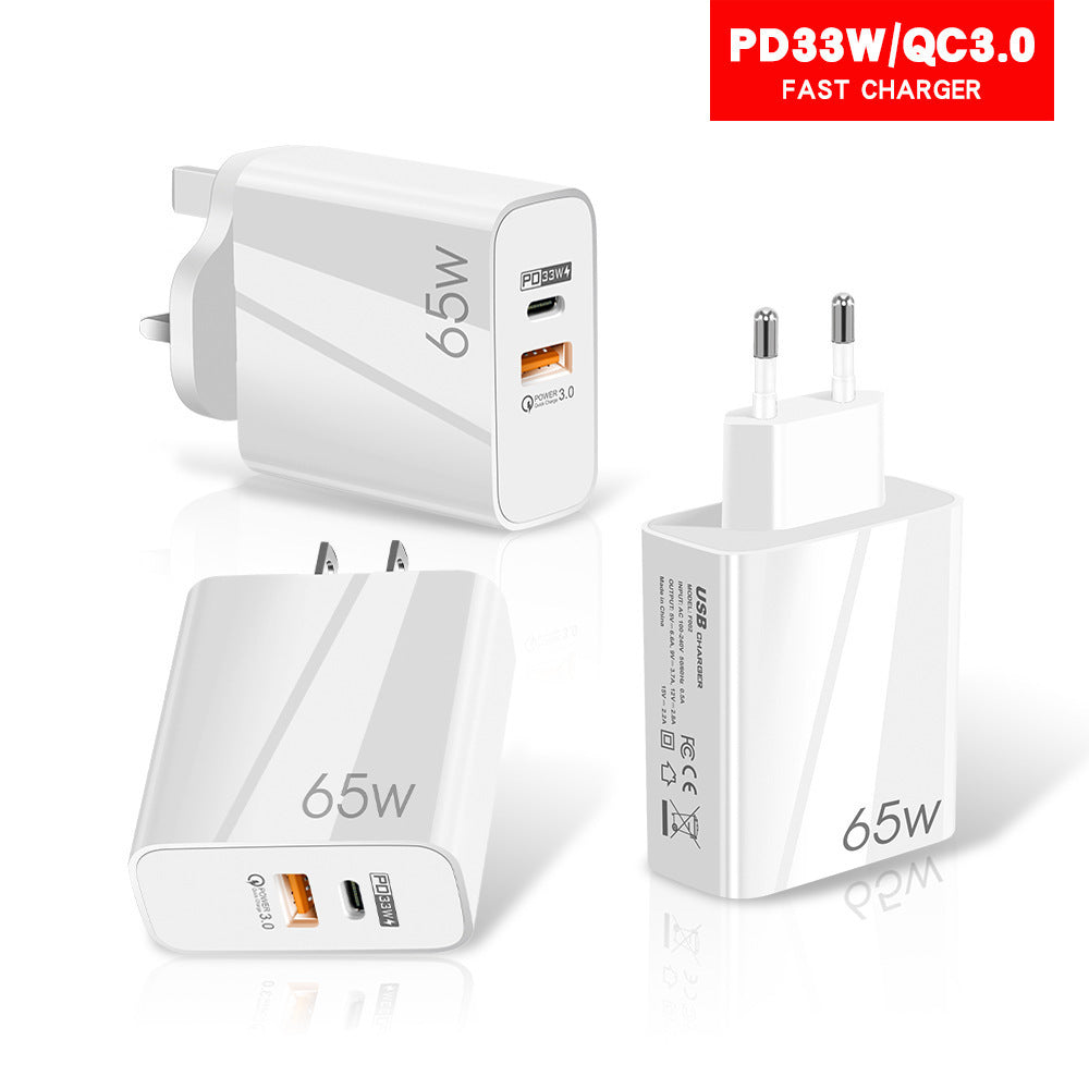 65W Fast Charging Mobile Phone Charging Head