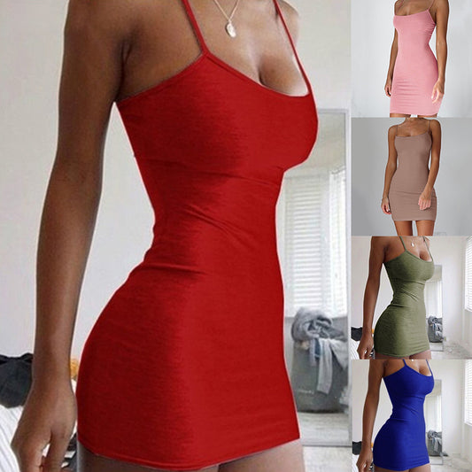 pure color simple halter neck tight hip skirt