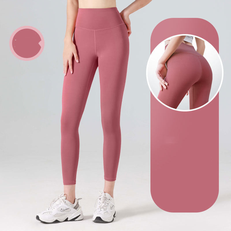 Yoga Pants With Seamless Peach Buttocks