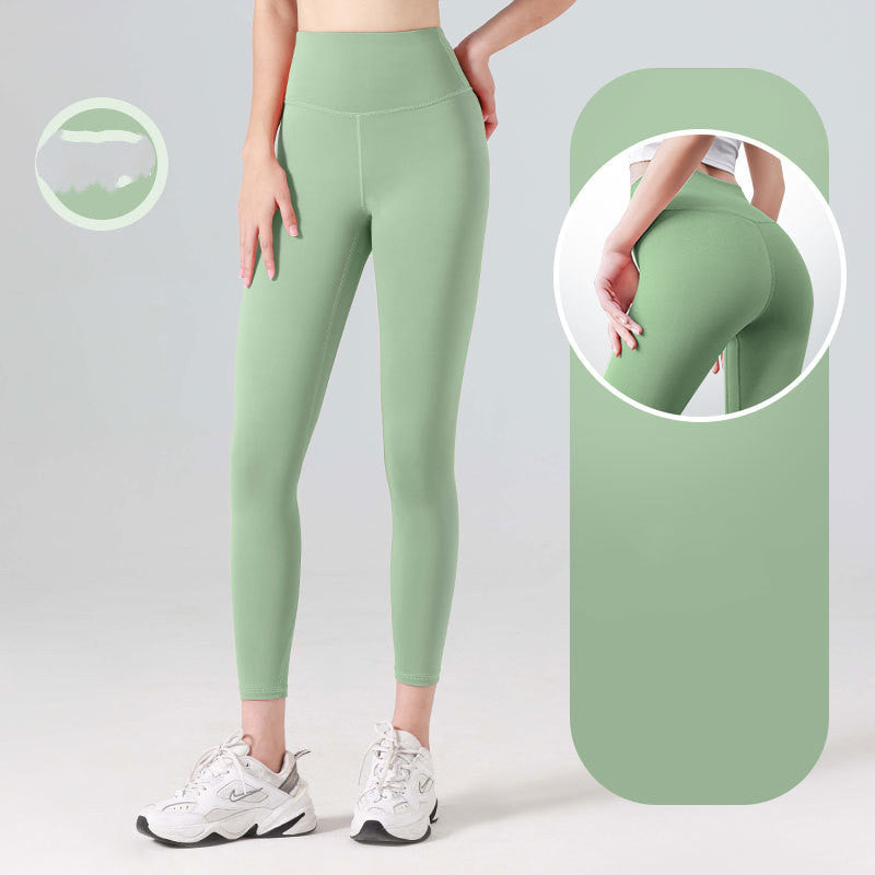 Yoga Pants With Seamless Peach Buttocks