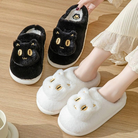 Cotton Cat-faced Slippers