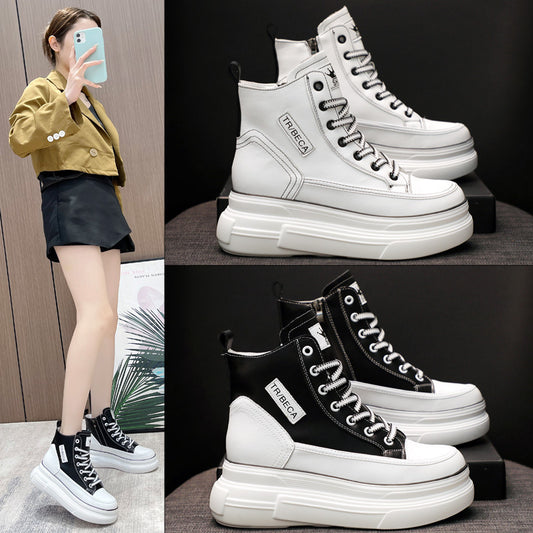Women's Fashionable Personality Heightening White Shoes