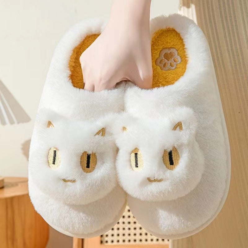 Cotton Cat-faced Slippers